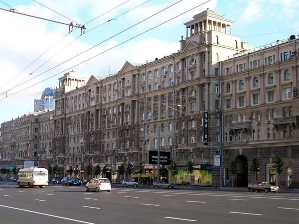 Двухкомнатная квартира в Москве