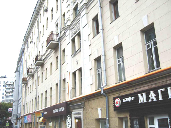 Как купить квартиру в центре Москвы
