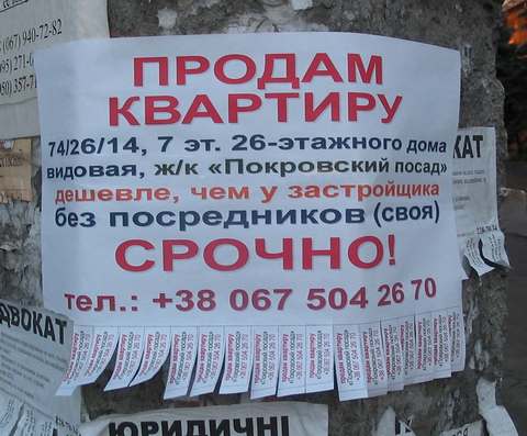 Тамады частные объявления Тамады частные объявления