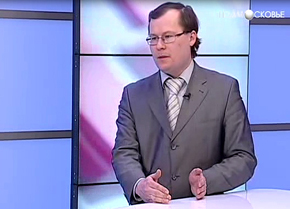 Адвокат Сидоров Артём Александрович на телеканале Подмосковье