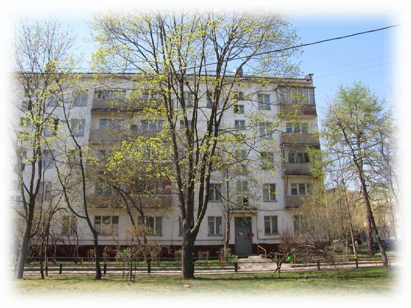 продажа квартир в Москве