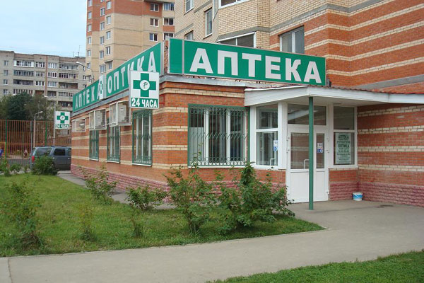 Квартира в Москве купить
